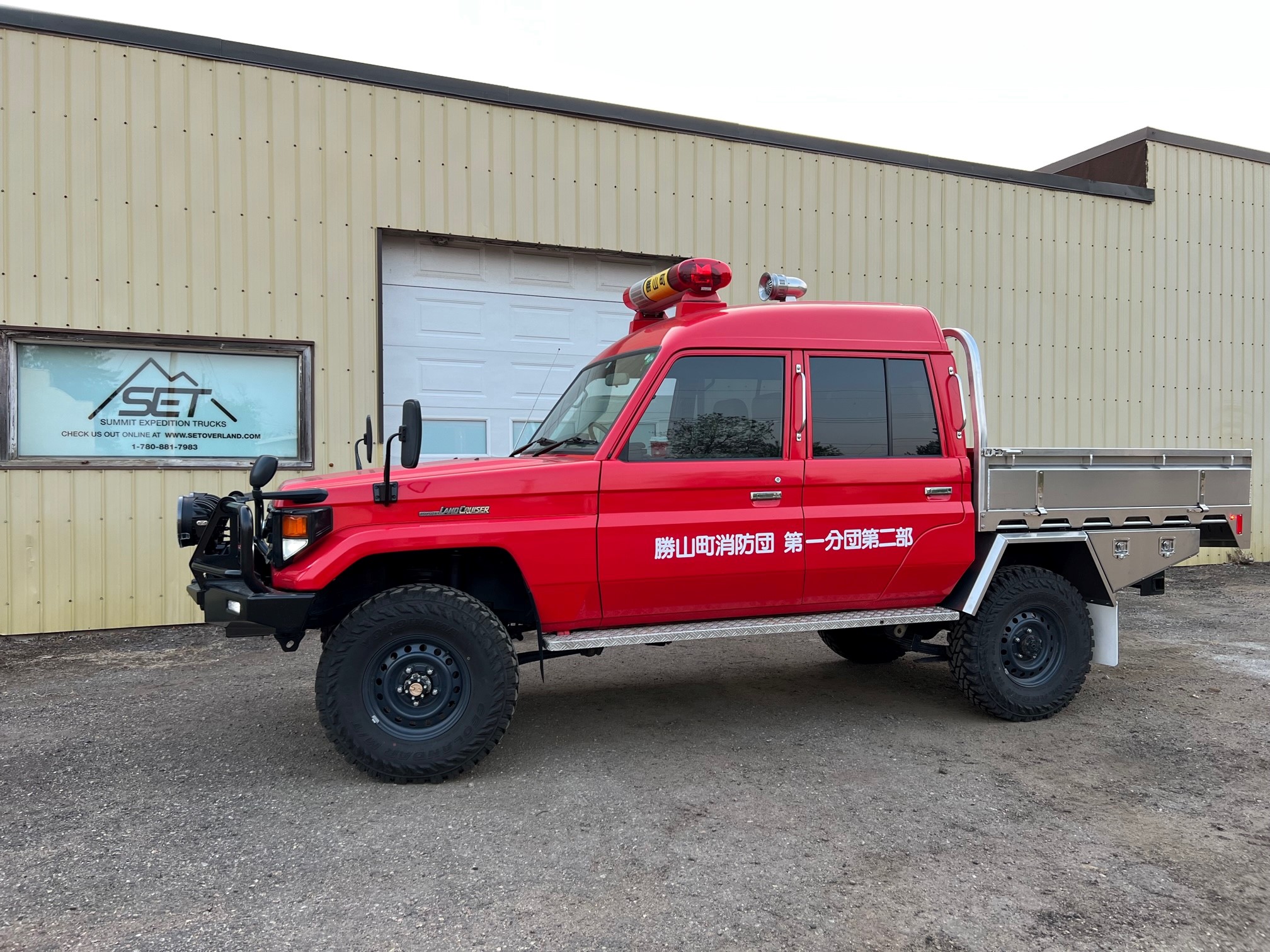 SUMMIT EXPEDITION TRUCKS TOYOTA LAND CRUISER HZJ79 6FT FLATBED UTE TRAY CANOPY 7